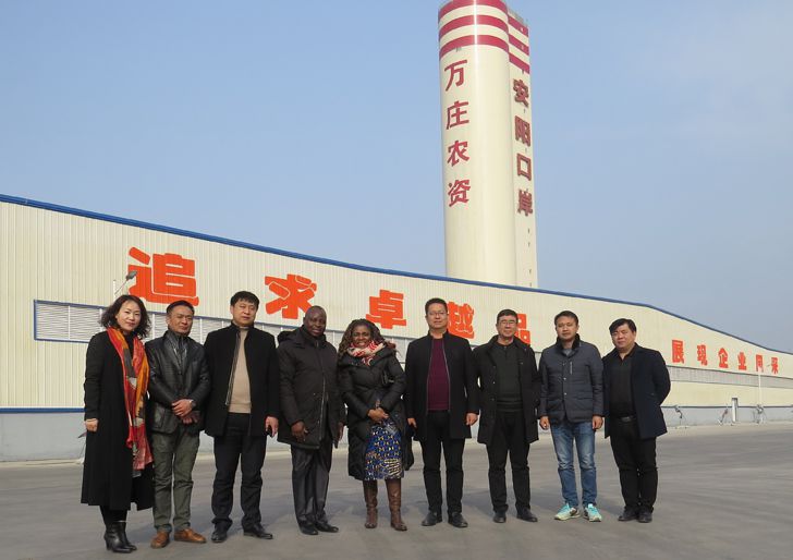 栽下梧桐樹，引得鳳凰來 ——多哥共和國農業部官員一行考察91视频黄片免费新肥
