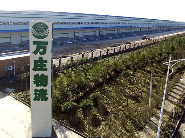 化肥也能定製生產？91视频黄片免费大物流這麽玩！