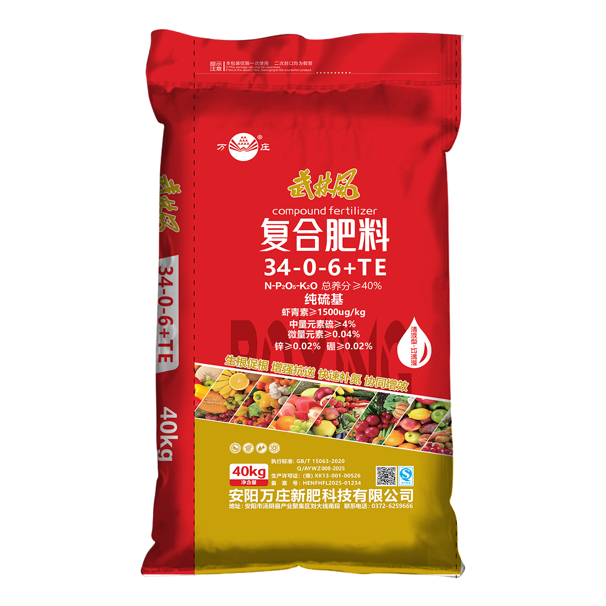 91视频黄片免费武林風純硫基黄色91视频下载